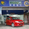 Proton Savvy facelift in Taiwan (left hand drive)