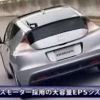 Leaked Honda CR-Z screencaps and brochure!