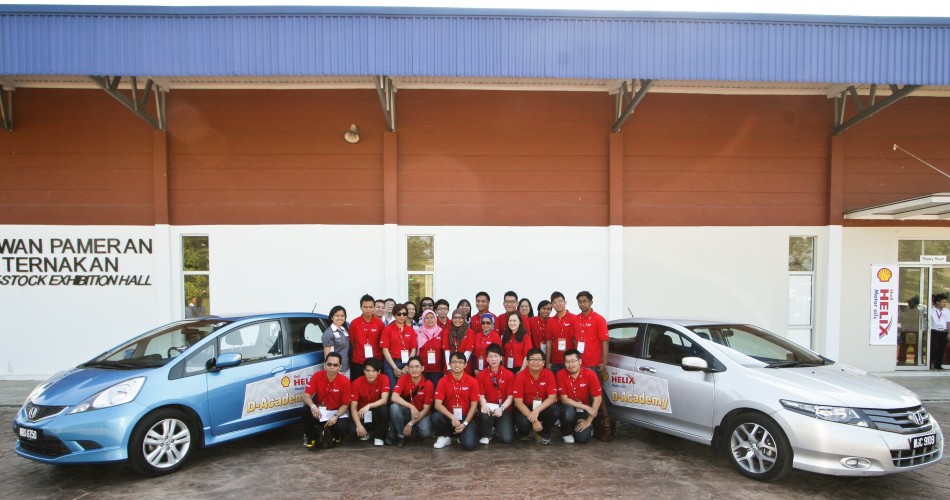 sda-main