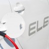 seat electric