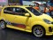 sirion sport 11