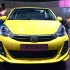sirion sport 19