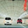 SMART Tunnel Videos