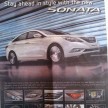 sonata-ad-02