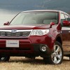 Subaru Forester to be locally assembled in Malaysia