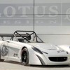 Lotus Circuit Car