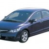 2006 Honda Civic JDM Model