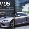 Proton Ultimate – Lotus Europa?