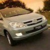 Toyota Innova Launching on the 27th