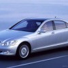 The New 2006 Mercedes Benz S-Class