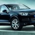 touareg edition x 1