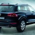 touareg edition x 2