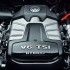 touareg hybrid 8