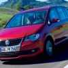 New 2007 Volkswagen Touran