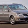 Volkswagen Touran Park Assist System TVC