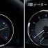 toyota-auris-meter-panel
