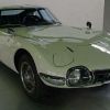 Gallery: Sights at the Toyota Automobile Museum