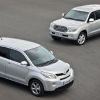Toyota Urban Cruiser photographed next to a Toyota Land Cruiser, see the family resemblance?