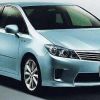Lexus HS250h-based Toyota Sai Hybrid: Leaked brochure