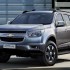 trailblazer 1