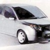 Proton Sassy – Tiara Replacement Model (Now Renamed to Savvy)