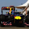 Vettel on pole for the fourth consecutive time this season!