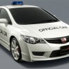 2007 Honda Civic Type R Sedan Concept