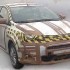 vios spy 1