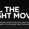 Virgin partners McLaren, gets access to Woking’s facilities