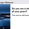 vw-teaser-blue