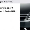 vw-teaser-grey