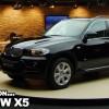 Coming Soon: 2nd Gen BMW X5 Test Drive (E70)