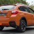 xv rear