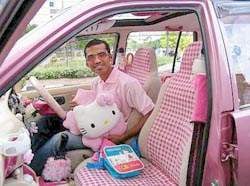 Hello Kitty Daihatsu Cars