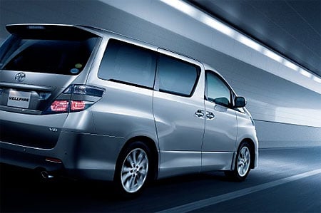 video toyota alphard vellfire #7