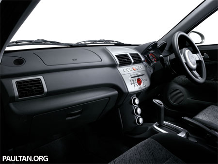 Proton Persona launched: Proton's new sedan
