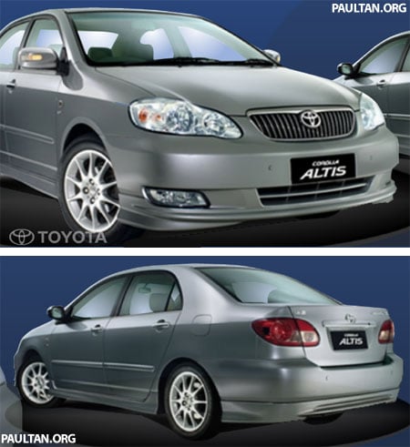 toyota altis 2005 body kit #6