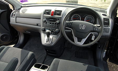 2007 Honda crv interior accessories #1