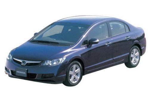 2006 Honda civic sedan models #1