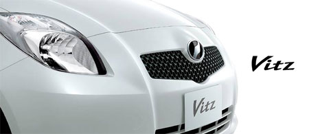 blogpost_vitz.jpg