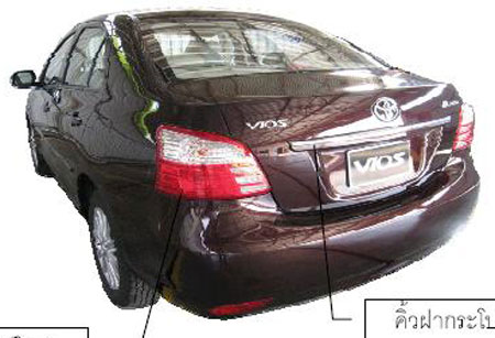Facelifted Toyota Vios headed our way soon!