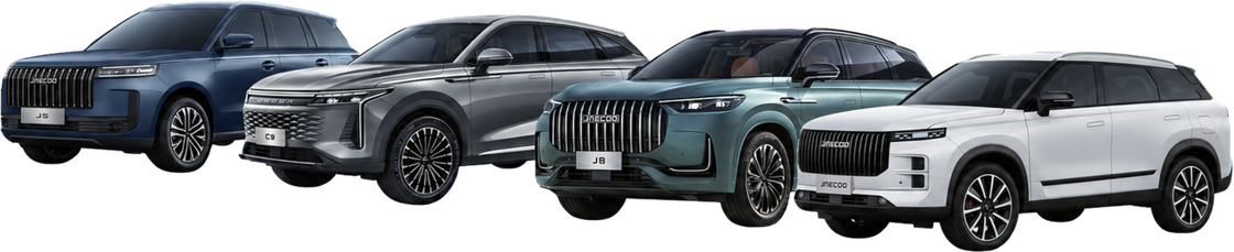 Omoda Jaecoo model lineup