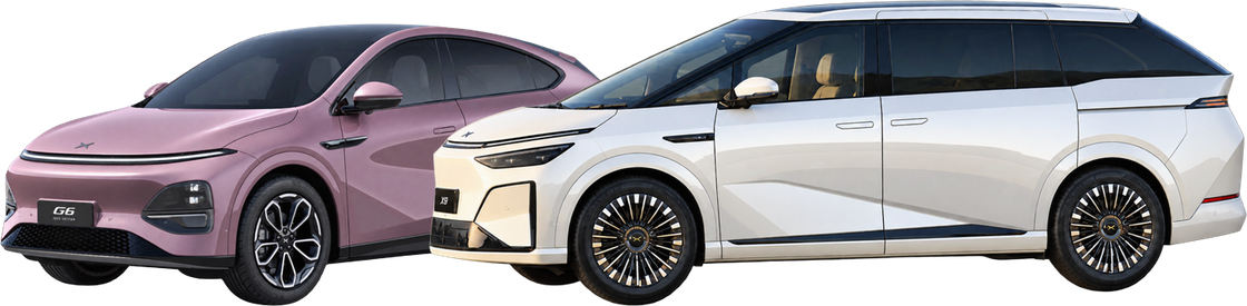Xpeng model lineup