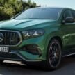 Mercedes-AMG GLE63S, GLS63 2027 didedahkan – V8 4.0L Twin Turbo flat-plane berkuasa 605 hp/850 Nm