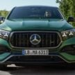 Mercedes-AMG GLE63S, GLS63 2027 didedahkan – V8 4.0L Twin Turbo flat-plane berkuasa 605 hp/850 Nm