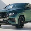 Mercedes-AMG GLE63S, GLS63 2027 didedahkan – V8 4.0L Twin Turbo flat-plane berkuasa 605 hp/850 Nm