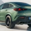 Mercedes-AMG GLE63S, GLS63 2027 didedahkan – V8 4.0L Twin Turbo flat-plane berkuasa 605 hp/850 Nm