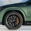 Mercedes-AMG GLE63S, GLS63 2027 didedahkan – V8 4.0L Twin Turbo flat-plane berkuasa 605 hp/850 Nm