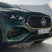 Mercedes-AMG GLE63S, GLS63 2027 didedahkan – V8 4.0L Twin Turbo flat-plane berkuasa 605 hp/850 Nm