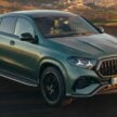 Mercedes-AMG GLE63S, GLS63 2027 didedahkan – V8 4.0L Twin Turbo flat-plane berkuasa 605 hp/850 Nm